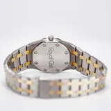 Pre-owned Audemars Piguet Royal Oak 6007SA, photo 5 of 6