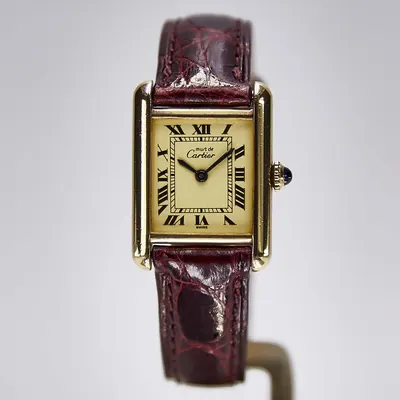 Cartier Must Vermeil